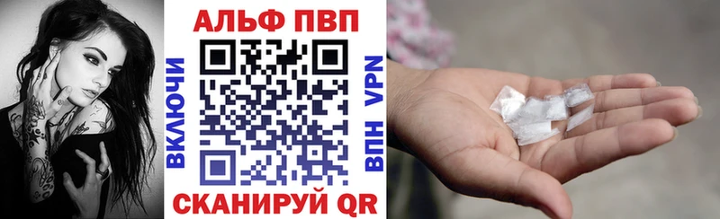 Купить наркотики цена Гусь-Хрустальный ГАШИШ  Конопля  КОКАИН  СОЛЬ  Меф 