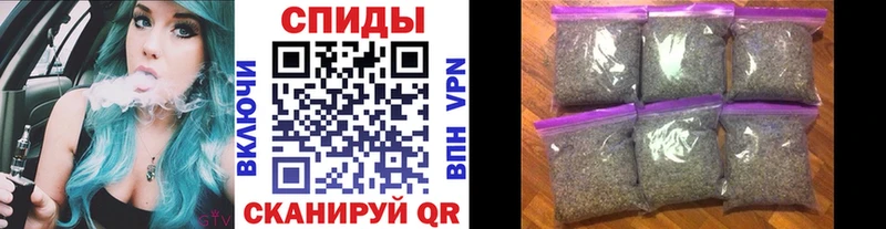 цена наркотик  Гусь-Хрустальный  БУТИРАТ бутандиол 