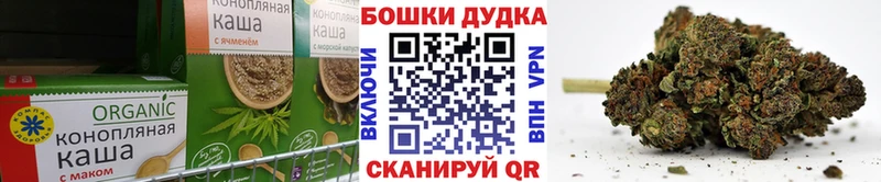ссылка на мегу зеркало  Гусь-Хрустальный  Еда ТГК марихуана 