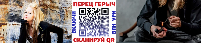 ГЕРОИН герыч  Гусь-Хрустальный 