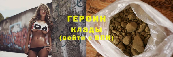 ешки Горно-Алтайск