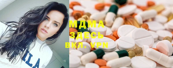 прущая мука Болотное