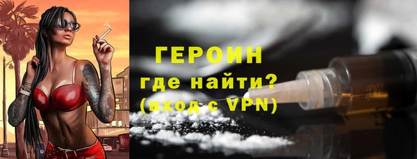 Альфа ПВП Гусев