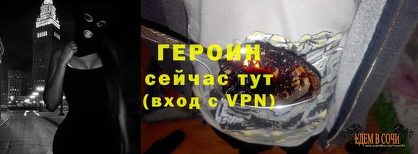 Альфа ПВП Гусев