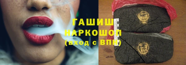 ешки Горно-Алтайск