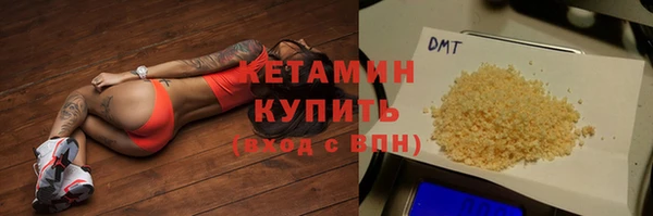 Альфа ПВП Гусев