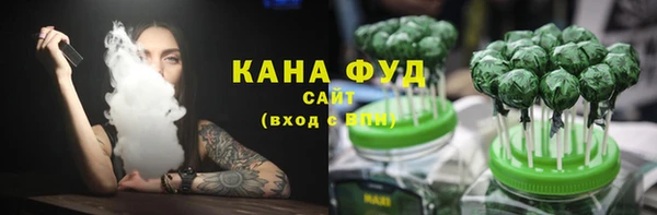 прущая мука Болотное