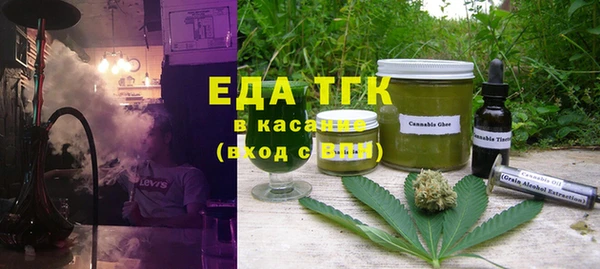 прущий лед Гусиноозёрск