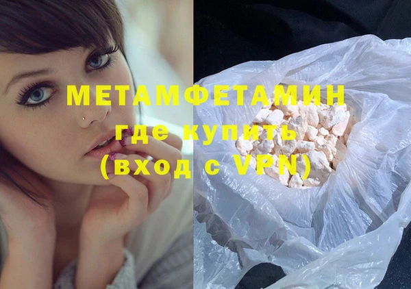ешки Горно-Алтайск