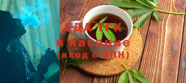 ешки Горно-Алтайск