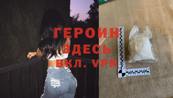 ешки Горно-Алтайск