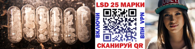 ОМГ ОМГ tor  Гусь-Хрустальный  ЛСД экстази кислота 
