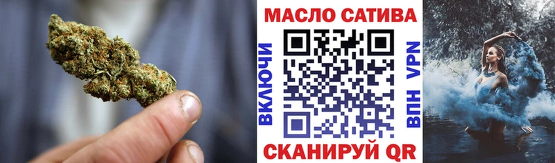 блэк спрут онион  Гусь-Хрустальный  Дистиллят ТГК жижа 