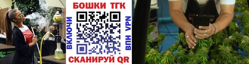 МАРИХУАНА индика  как найти закладки  Гусь-Хрустальный 
